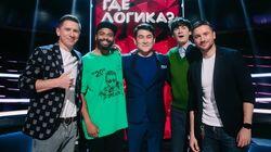 Выпуск 148. Батрутдинов и Мигель vs Гудков и Лазарев (НГ) Выпуск 148. Батрутдинов и Мигель vs Гудков и Лазарев (НГ)
