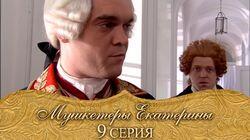 Чума Чума