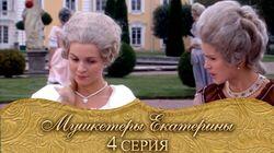 История с носом История с носом