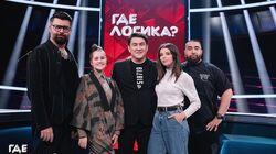 Выпуск 154. Кобиляк и Дружинина vs Jah Khalib и Чумаков Выпуск 154. Кобиляк и Дружинина vs Jah Khalib и Чумаков