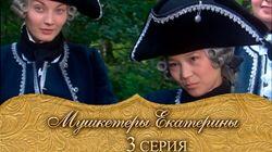 Императорская прививка Императорская прививка