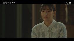 Episode 12 Episode 12