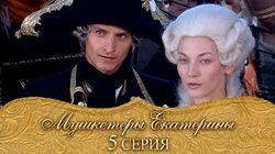 Путешествие в Лифляндию Путешествие в Лифляндию