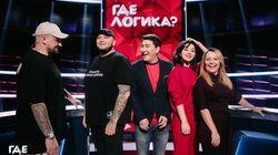 Выпуск 140. Кравец и Морозова vs Баста и Киевстонер Выпуск 140. Кравец и Морозова vs Баста и Киевстонер