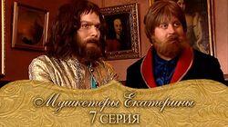 Клятва Пугачёва Клятва Пугачёва