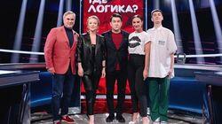 Выпуск 153. Джанабаева и Меладзе vs Бузова и Гудков Выпуск 153. Джанабаева и Меладзе vs Бузова и Гудков