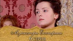 Возвращение Андромеды Возвращение Андромеды
