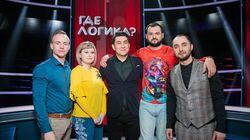 Выпуск 86. Comedy Club vs Телезрители Выпуск 86. Comedy Club vs Телезрители