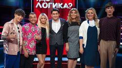 Выпуск 59. Quest Pistols Shows vs Comedy Woman Выпуск 59. Quest Pistols Shows vs Comedy Woman