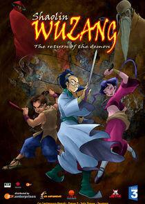 Shaolin Wuzang Shaolin Wuzang