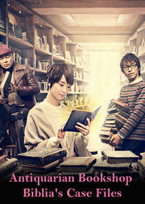 Biblia Koshodou no Jiken Techou Biblia Koshodou no Jiken Techou