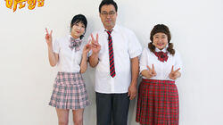 Episode 146 with Lee Man-ki, Sayuri Fujita, Hong Yoon-hwa Episode 146 with Lee Man-ki, Sayuri Fujita, Hong Yoon-hwa