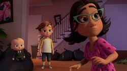 The Boss Babysitter The Boss Babysitter