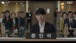 Episode 31 Episode 31