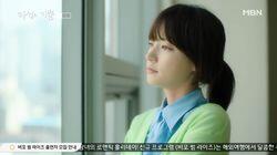 Episode 5 Episode 5
