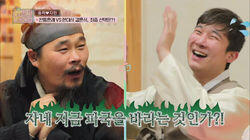 Episode 19 Episode 19