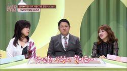 Episode 13 Episode 13