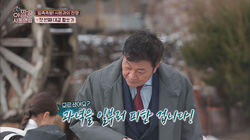 Episode 11 Episode 11