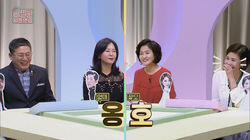 Episode 6 Episode 6