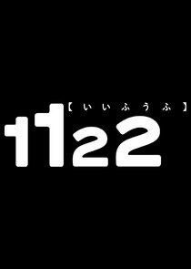 1122: For a Happy Marriage 1122: For a Happy Marriage