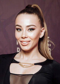 photo of Элеонора Алибаева photo of Элеонора Алибаева