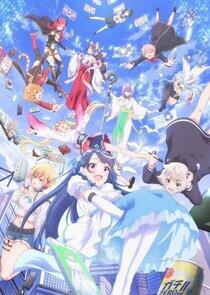 VTuber Nandaga Haishin Kiri Wasuretara Densetsu ni Natteta VTuber Nandaga Haishin Kiri Wasuretara Densetsu ni Natteta