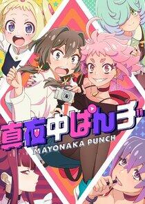 Mayonaka Punch Mayonaka Punch