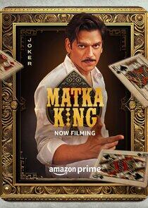 Matka King Matka King