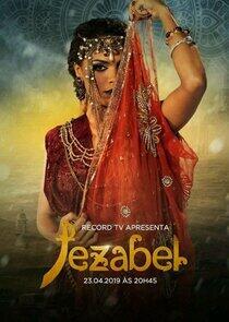 Jezabel - Season 1 Jezabel - Season 1