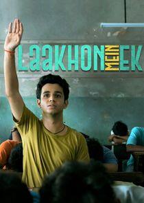 Laakhon Mein Ek Laakhon Mein Ek