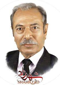 Bozorg Agha Bozorg Agha