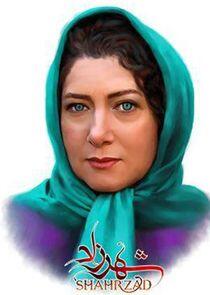 Marzieh