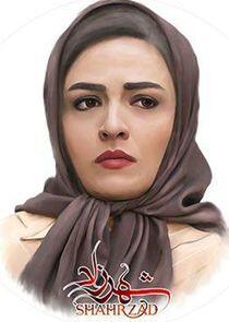 Akram