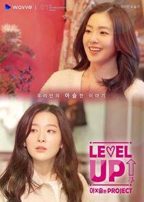 Irene and Seulgi - Level Up! Thrilling Project Irene and Seulgi - Level Up! Thrilling Project