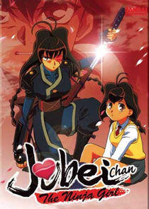 Jubei-chan: The Ninja Girl Jubei-chan: The Ninja Girl