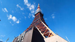 Keyword: Tokyo Tower Keyword: Tokyo Tower
