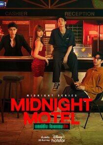 Midnight Motel - Season 1 Midnight Motel - Season 1
