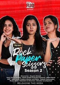 Rock Paper Scissors Rock Paper Scissors