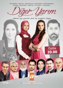 Diğer Yarım Diğer Yarım