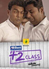 Plus Two Class Plus Two Class