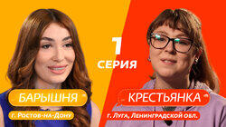 1 выпуск 1 выпуск