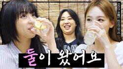 Episode 10 Im Na Yeon and Son Chae Young Episode 10 Im Na Yeon and Son Chae Young