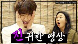 Episode 13 Jin Episode 13 Jin