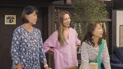 A Rather Mature Love Triangle A Rather Mature Love Triangle