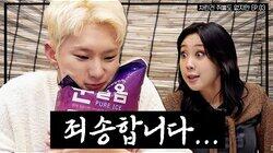 Episode 3 Hoshi Episode 3 Hoshi