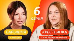 6 выпуск 6 выпуск