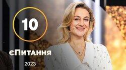 Ведучі кулінарних шоу проти учасників МастерШефу Ведучі кулінарних шоу проти учасників МастерШефу