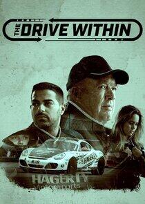 The Drive Within The Drive Within