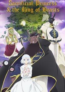 Sacrificial Princess and the King of Beasts Sacrificial Princess and the King of Beasts