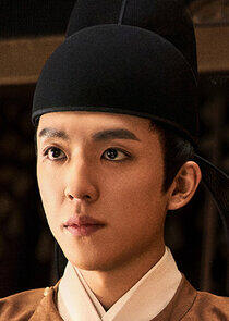 Yong Xuandi Yong Xuandi